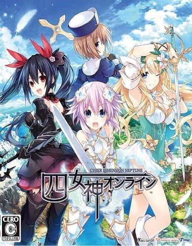 Descargar Cyberdimension Neptunia 4 Goddesses Online por Torrent