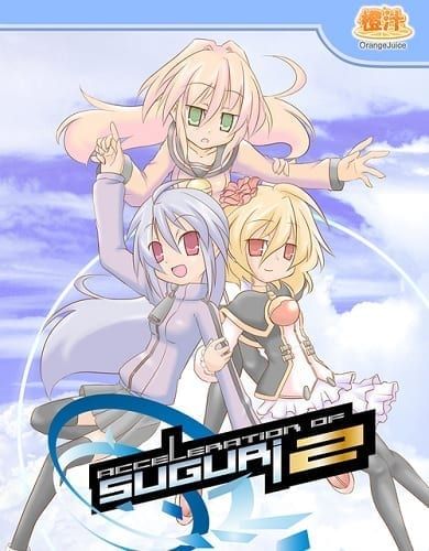 Descargar Acceleration of SUGURI 2 por Torrent