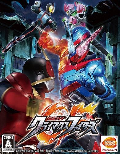 Descargar Kamen Rider Climax Fighters Premium R Sound Edition por Torrent