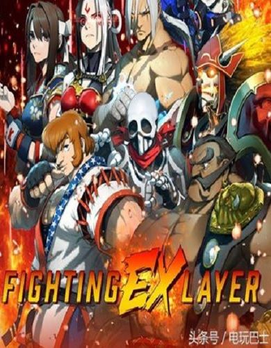 Descargar FIGHTING EX LAYER por Torrent