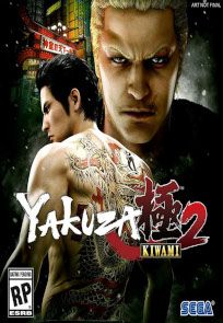 Descargar Yakuza Kiwami 2 por Torrent