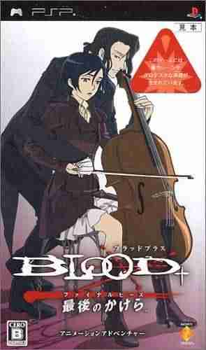 Descargar Blood Plus Final Piece por Torrent