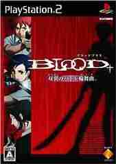 Descargar Blood The Battle Rondo Of Twin Wings por Torrent