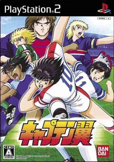 Descargar Captain Tsubasa por Torrent