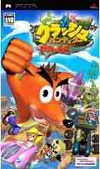 Descargar Crash Bandicoot Gacchanko World por Torrent