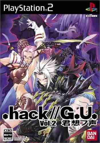 Descargar Dot Hack G U Vol.2 Kimi Omou Koe por Torrent