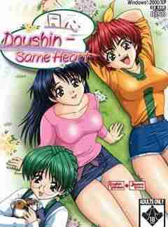 Descargar Doushin Same Heart por Torrent