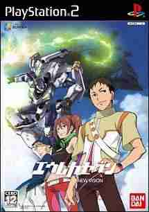 Descargar Eureka Seven por Torrent