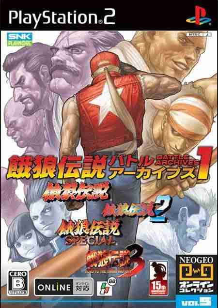 Descargar Fatal Fury Battle Archives 1 por Torrent