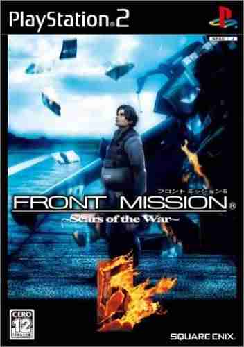 Descargar Front Mission 5 por Torrent