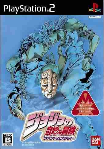 Descargar Jojo O Kimyou Na Bouken Phantom Blood por Torrent