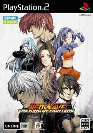 Descargar King Of Fighters Neowave por Torrent