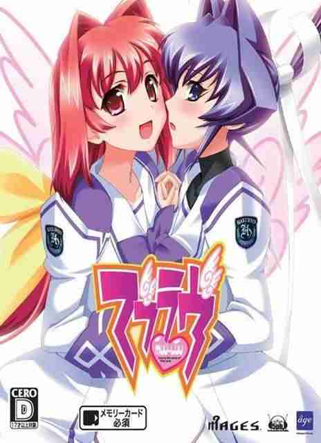 Descargar Muv Luv [MULTI][DARKSiDERS] por Torrent