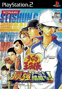 Descargar Principe Del Tennis Form The Strongest Team por Torrent