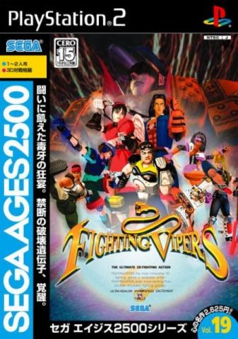 Descargar Sega Ages 2500 Vol.19 – Fighting Vipers por Torrent