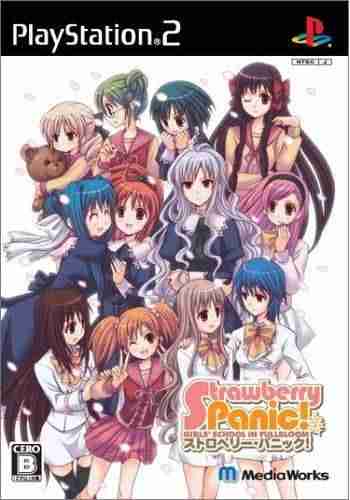 Descargar Strawberry Panic por Torrent