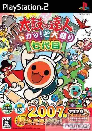 Descargar Taiko No Tatsujin Bang Tap Toomor 7daimei por Torrent