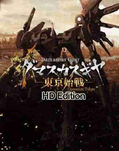 Descargar Damascus Gear Operation Tokyo HD [MULTI][HI2U] por Torrent