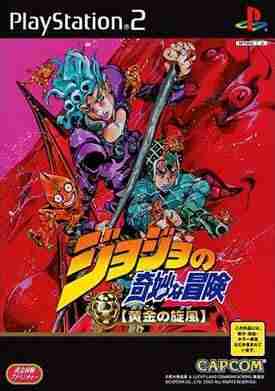 Descargar jojo Bizzare Adventure goldwind por Torrent